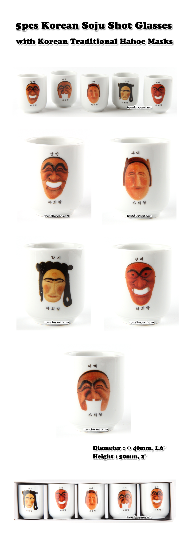 5 PCS Korea Soju Shot Glasses Whisky Barware Mini Cup Traditional Hahoe Masks